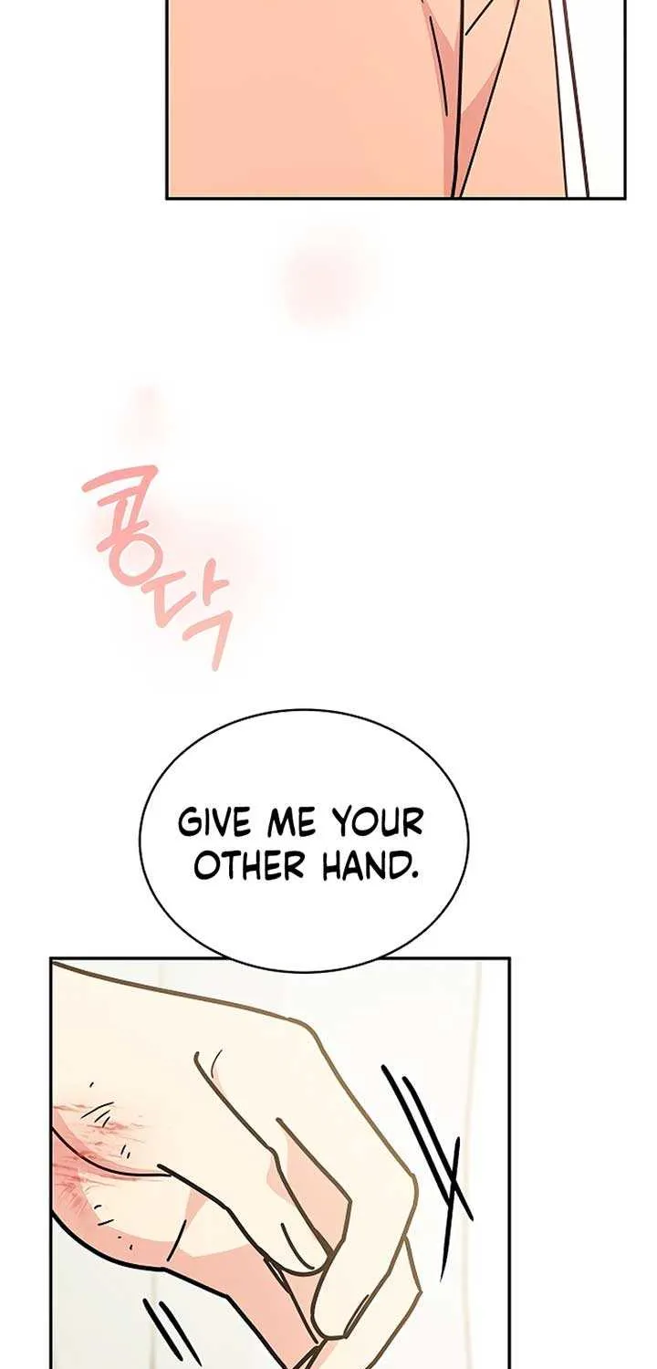 Ugly complex Chapter 29 page 63 - 