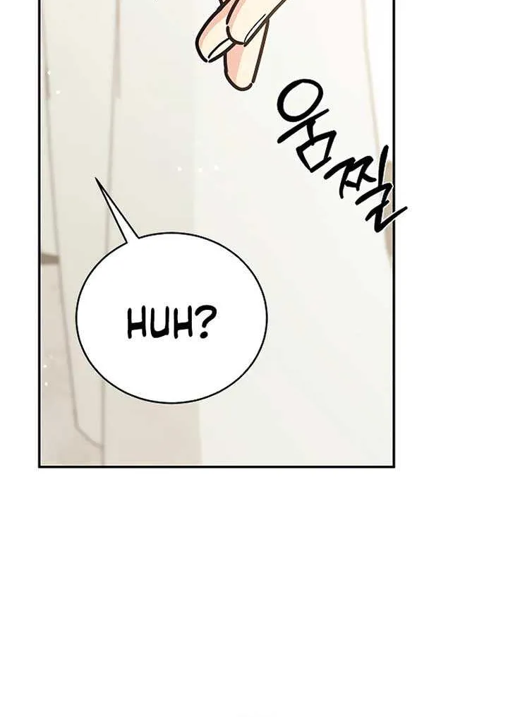 Ugly complex Chapter 29 page 64 - 