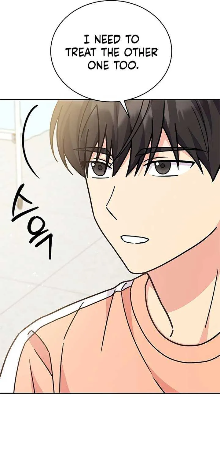Ugly complex Chapter 29 page 65 - 