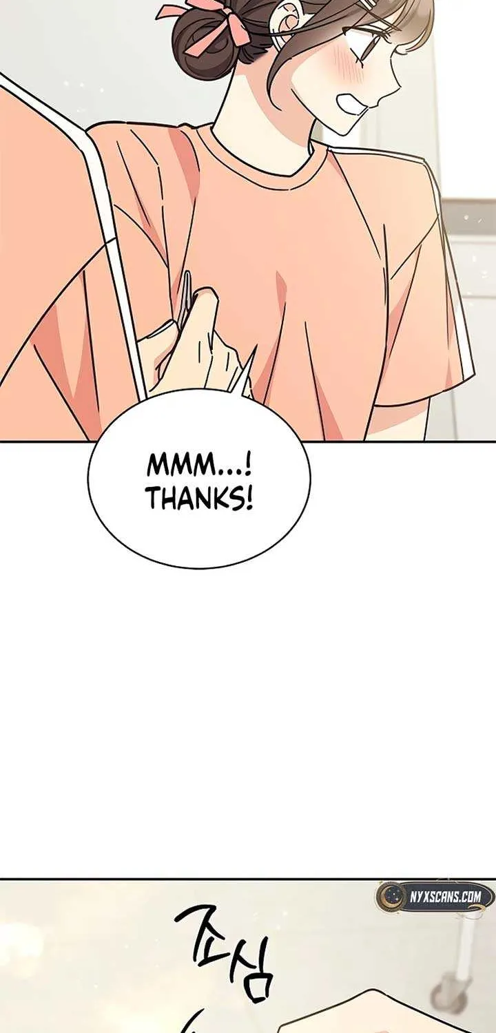 Ugly complex Chapter 29 page 70 - 