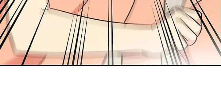 Ugly complex Chapter 29 page 8 - 