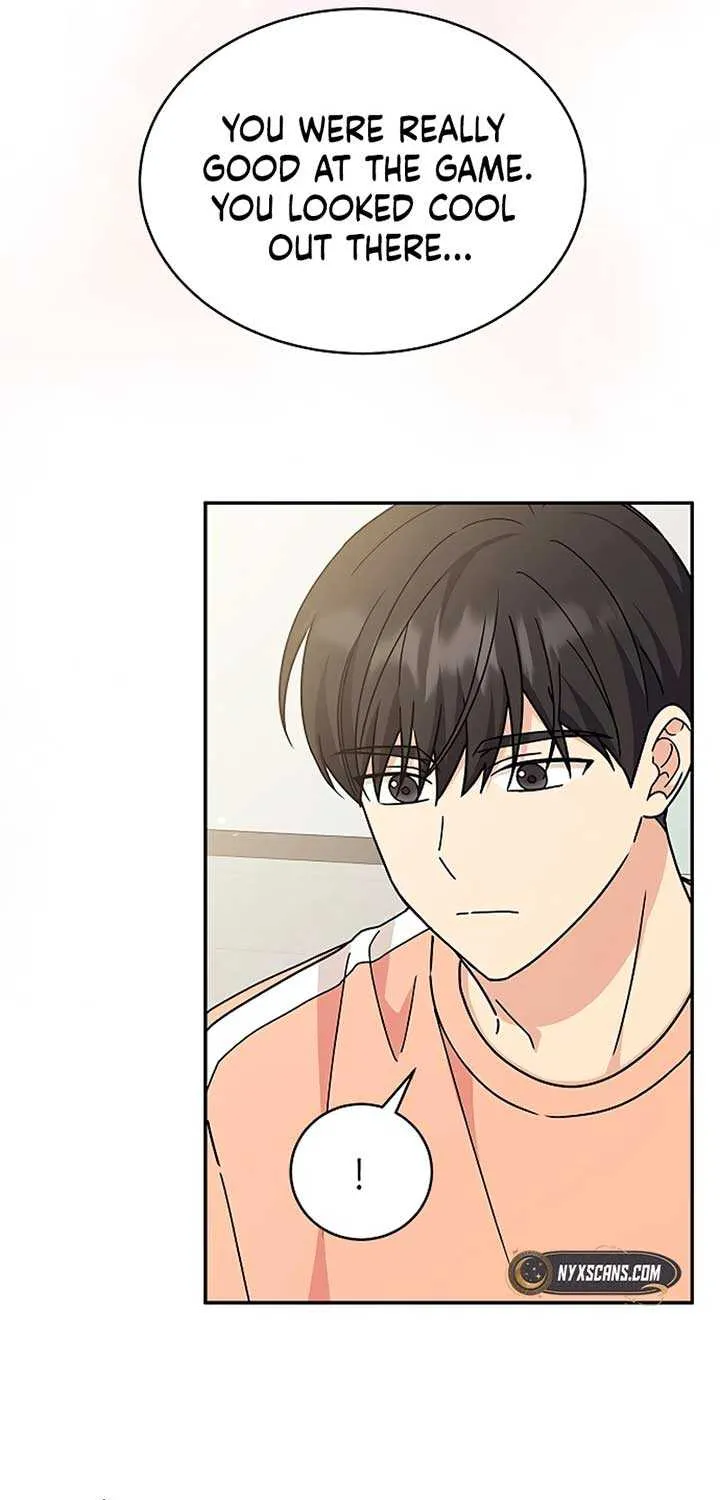 Ugly complex Chapter 29 page 73 - 