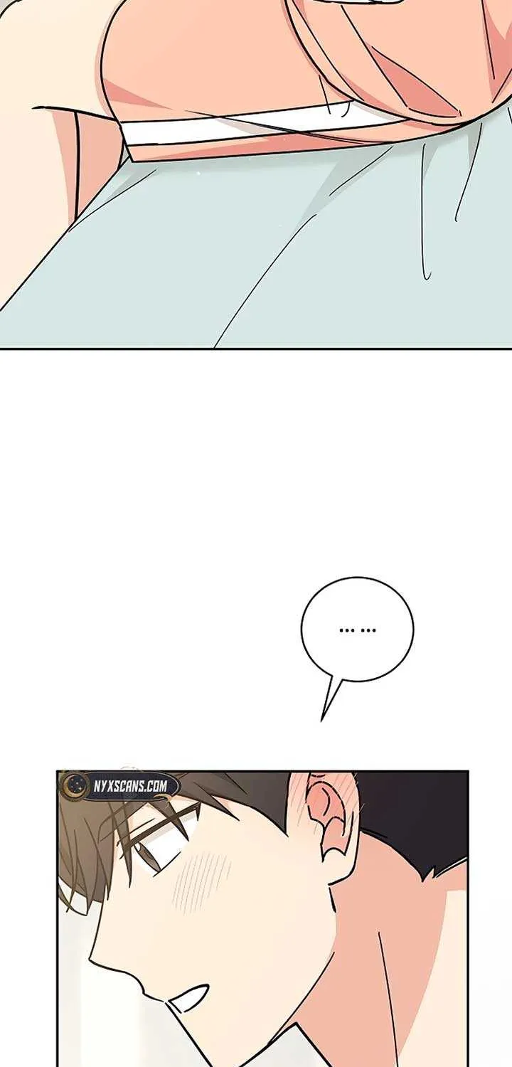 Ugly complex Chapter 29 page 77 - 