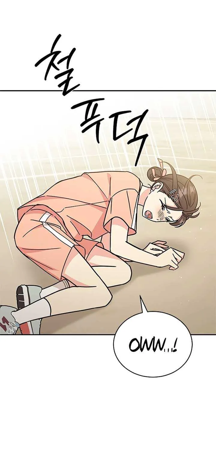 Ugly complex Chapter 29 page 9 - 