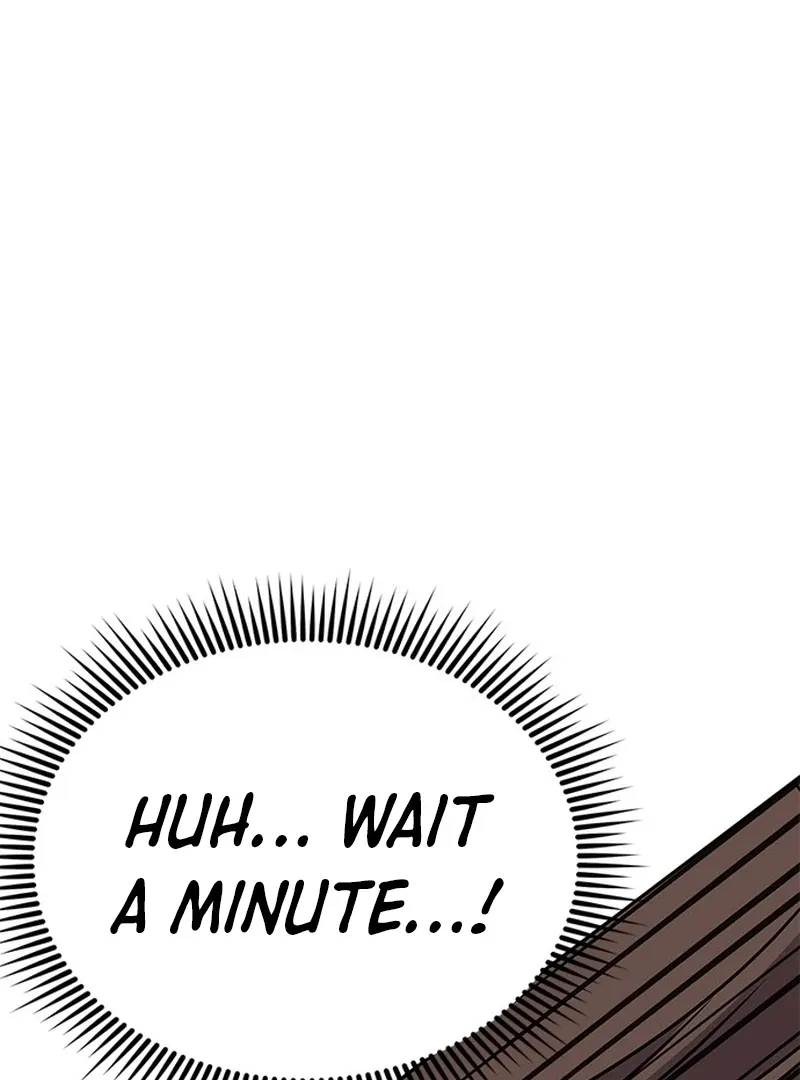Ugly complex Chapter 3 page 2 - 