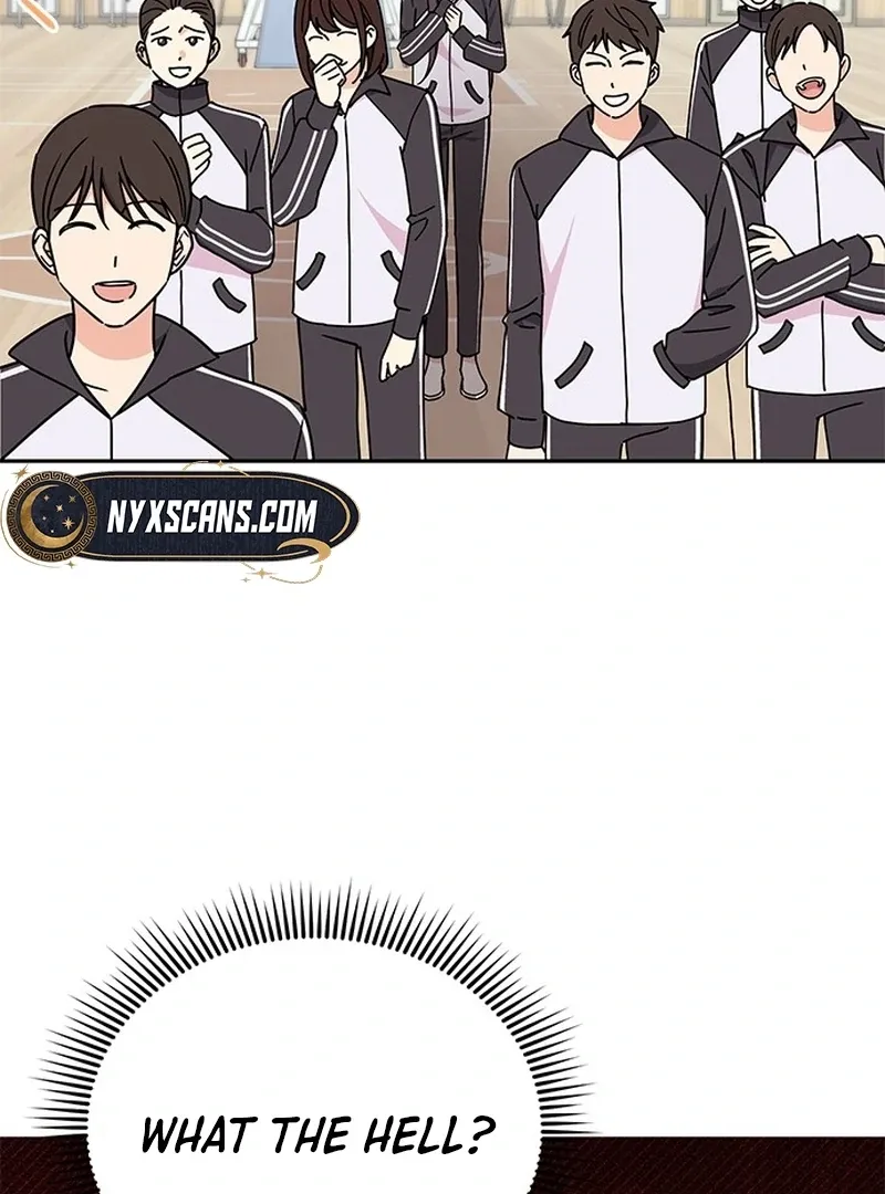 Ugly complex Chapter 3 page 13 - 