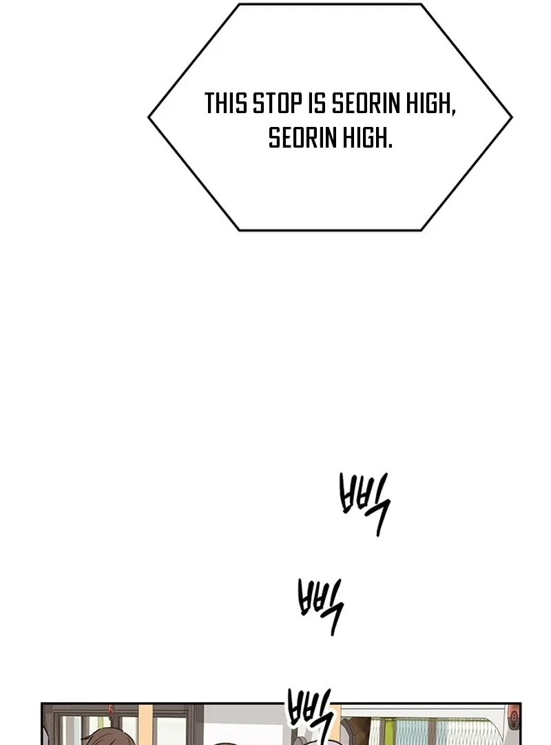 Ugly complex Chapter 3 page 122 - 