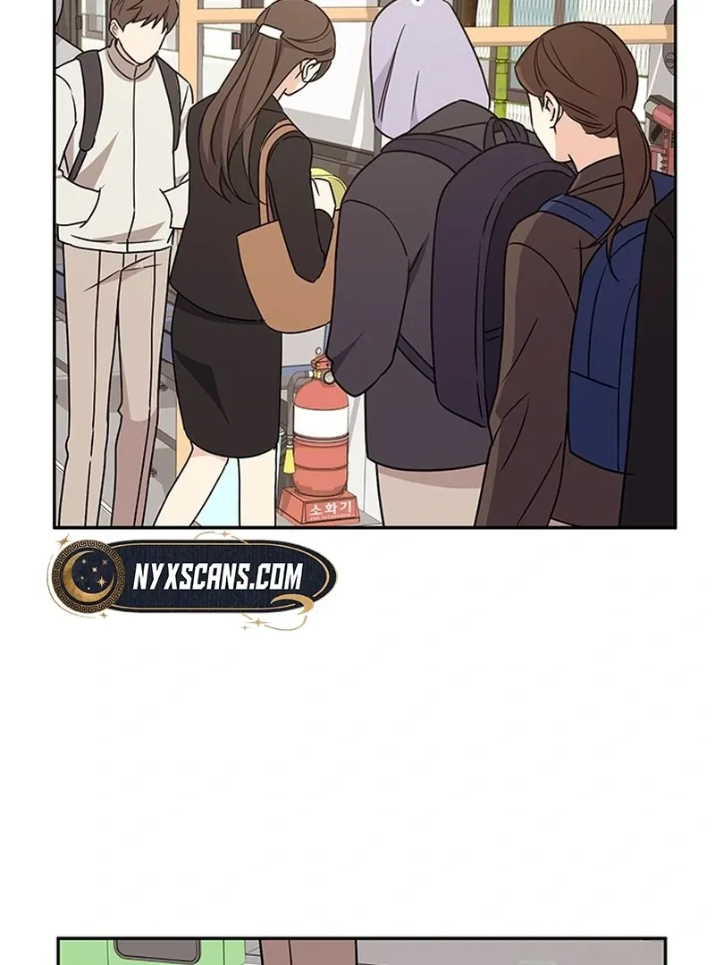 Ugly complex Chapter 3 page 123 - 