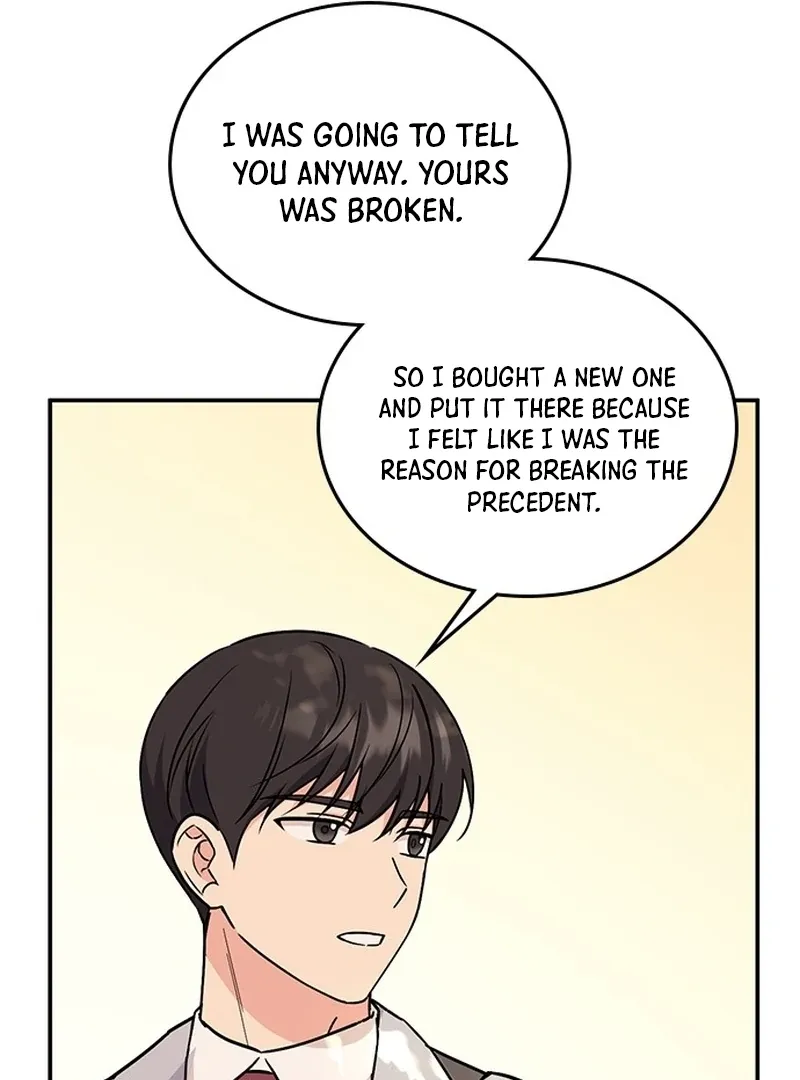 Ugly complex Chapter 3 page 137 - 