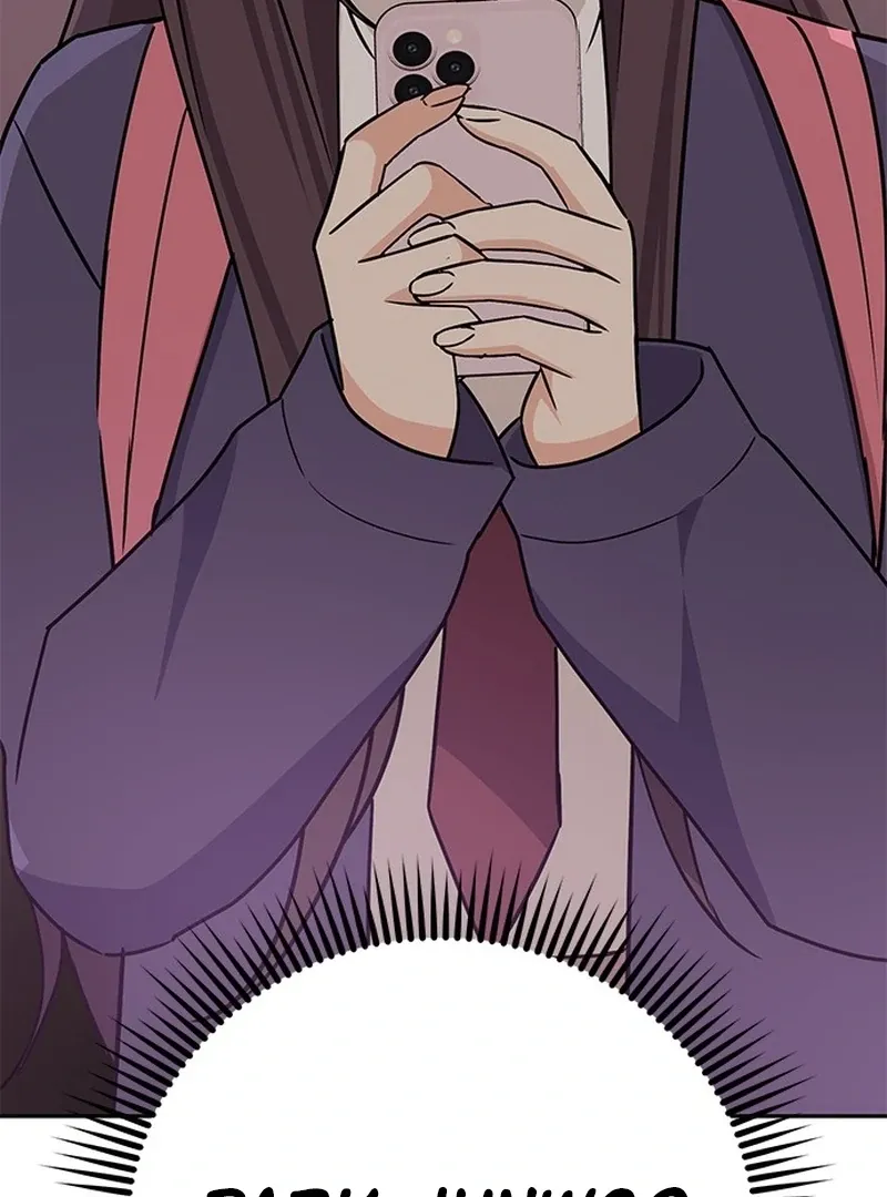 Ugly complex Chapter 3 page 156 - 