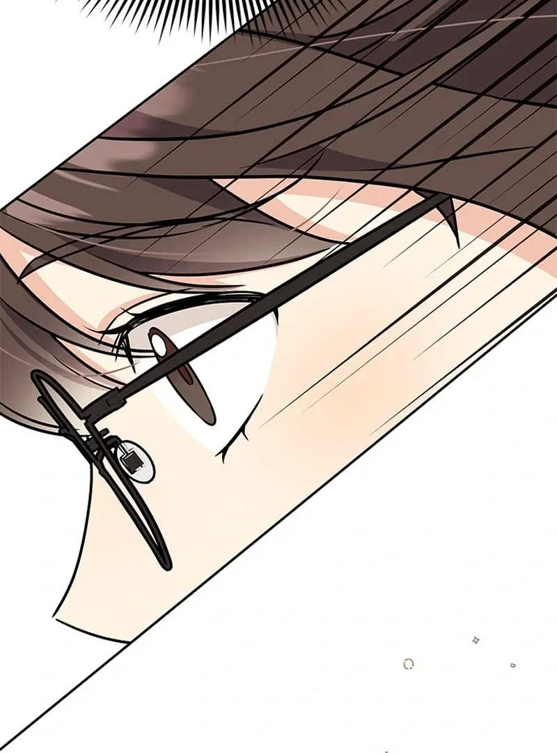 Ugly complex Chapter 3 page 3 - 