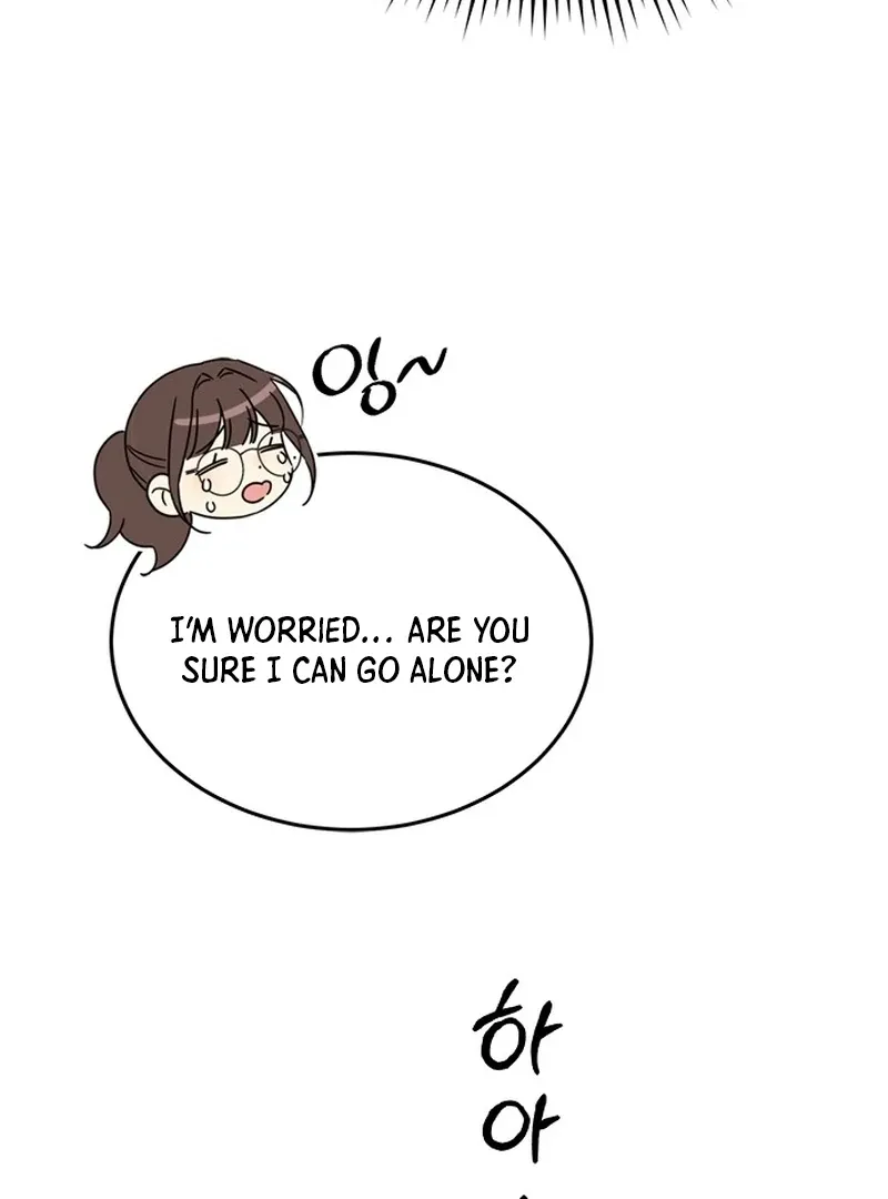 Ugly complex Chapter 3 page 27 - 