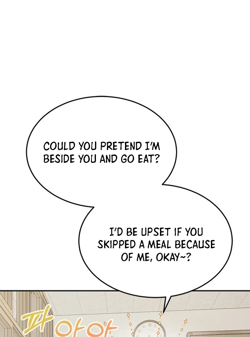 Ugly complex Chapter 3 page 29 - 