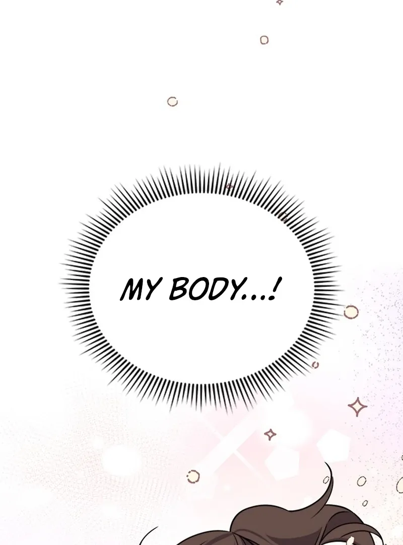 Ugly complex Chapter 3 page 4 - 