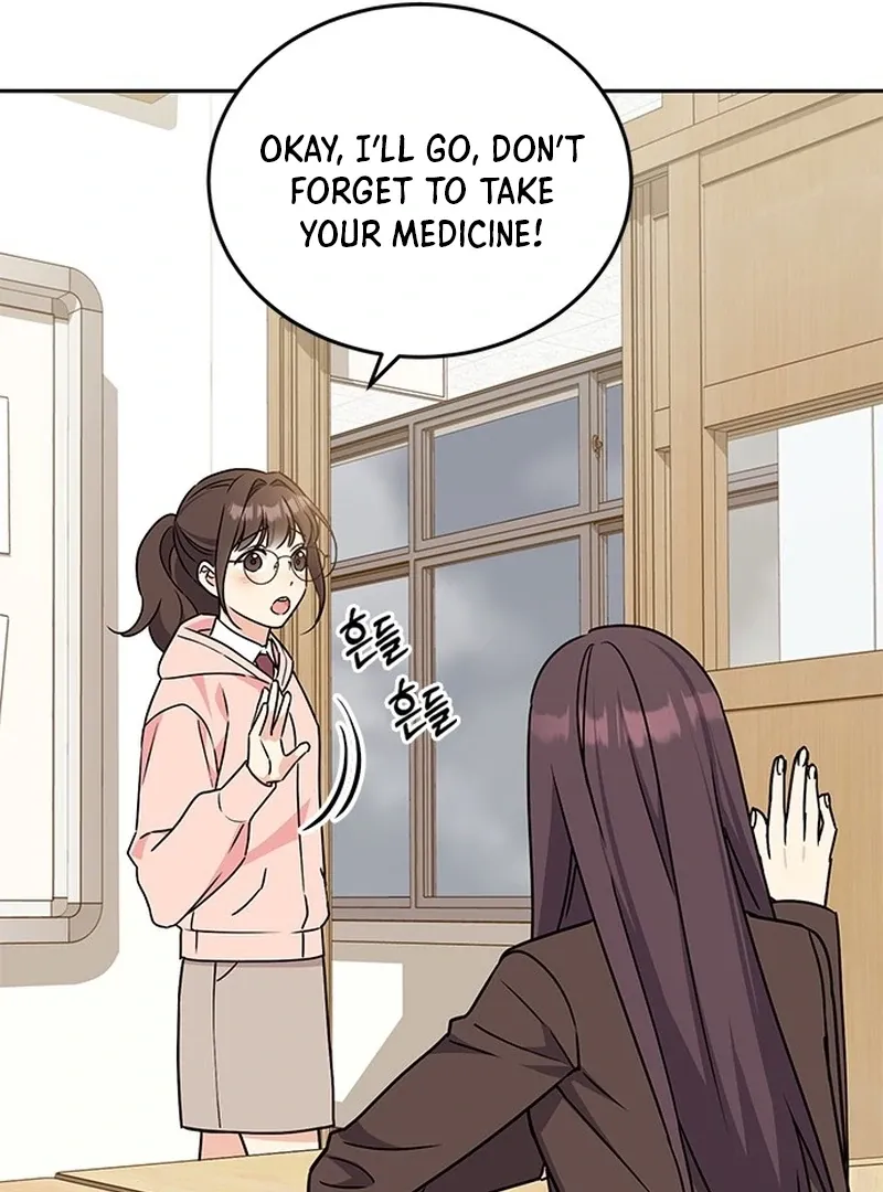 Ugly complex Chapter 3 page 32 - 