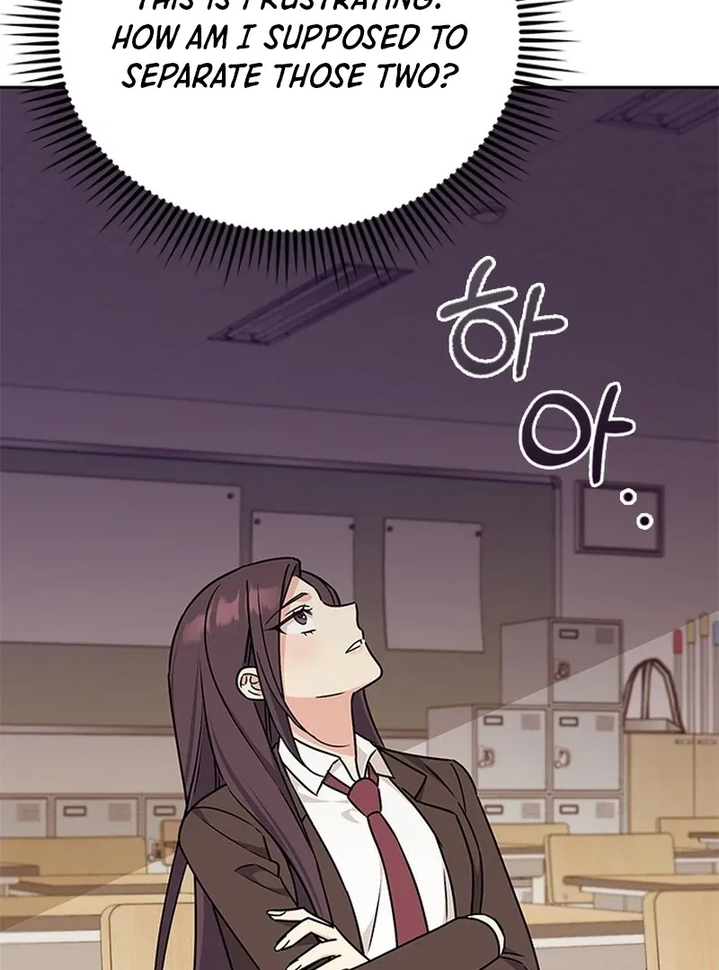 Ugly complex Chapter 3 page 34 - 