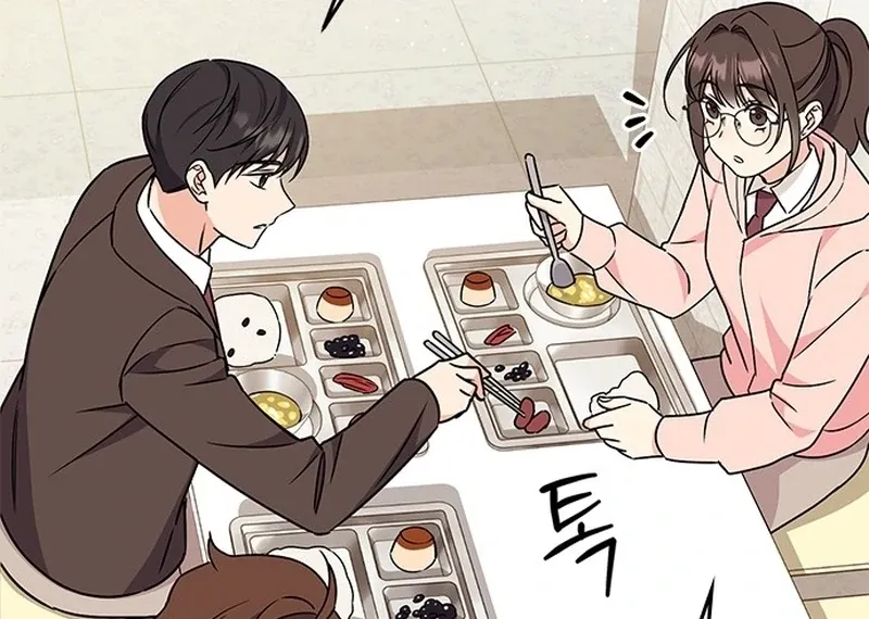 Ugly complex Chapter 3 page 45 - 