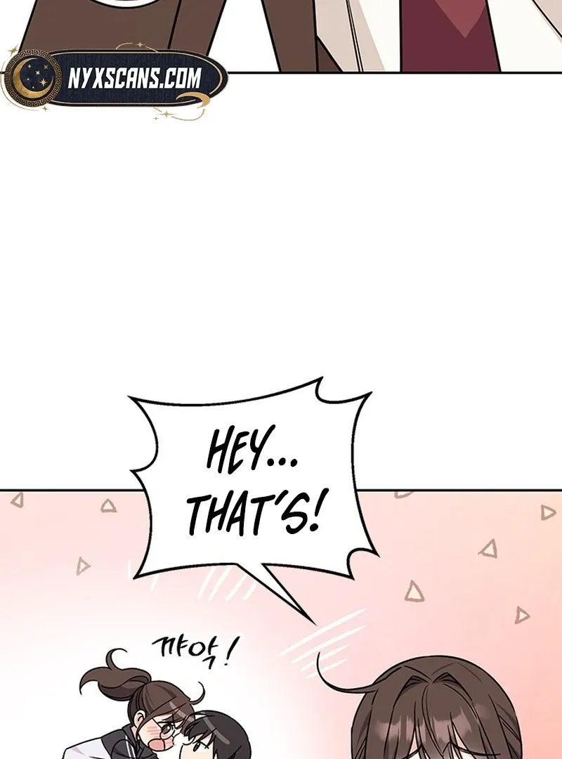 Ugly complex Chapter 3 page 52 - 