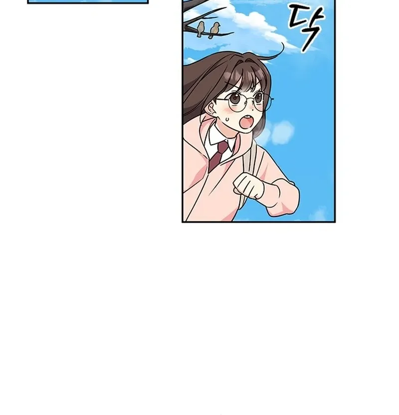 Ugly complex Chapter 3 page 68 - 