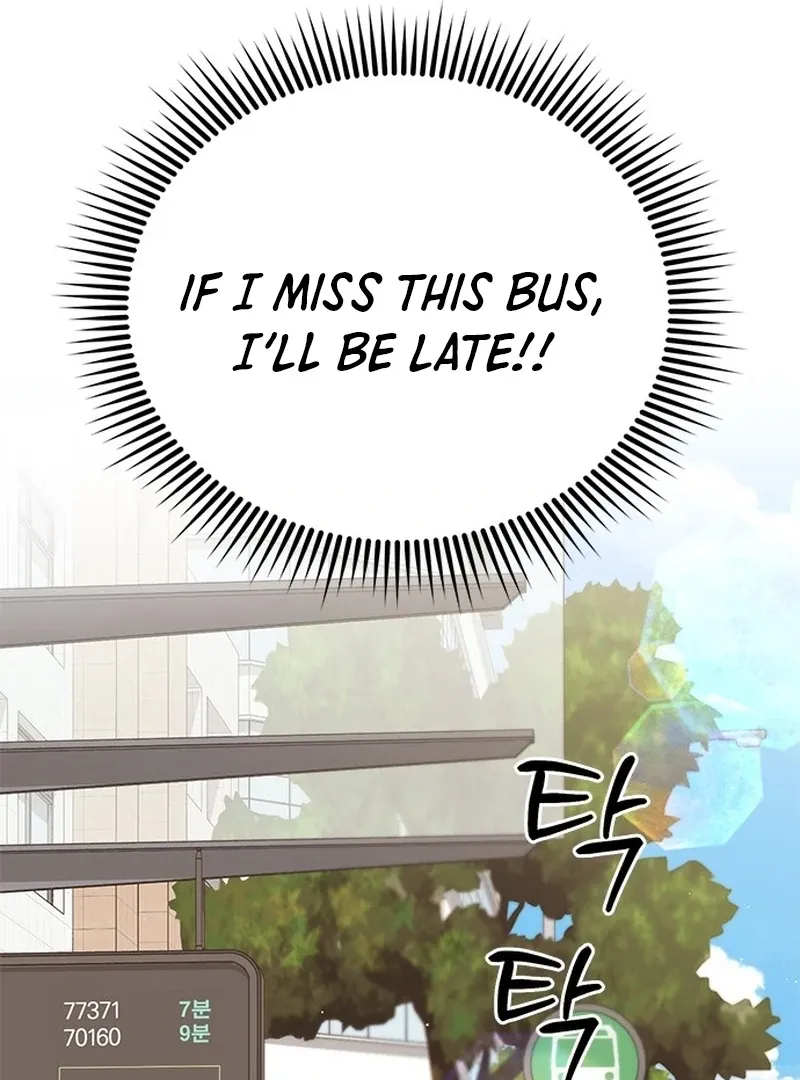Ugly complex Chapter 3 page 69 - 