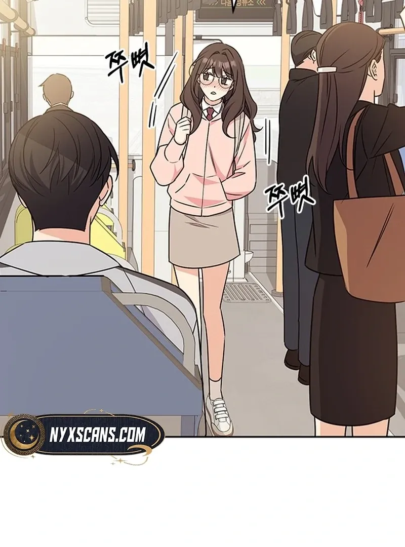 Ugly complex Chapter 3 page 93 - 