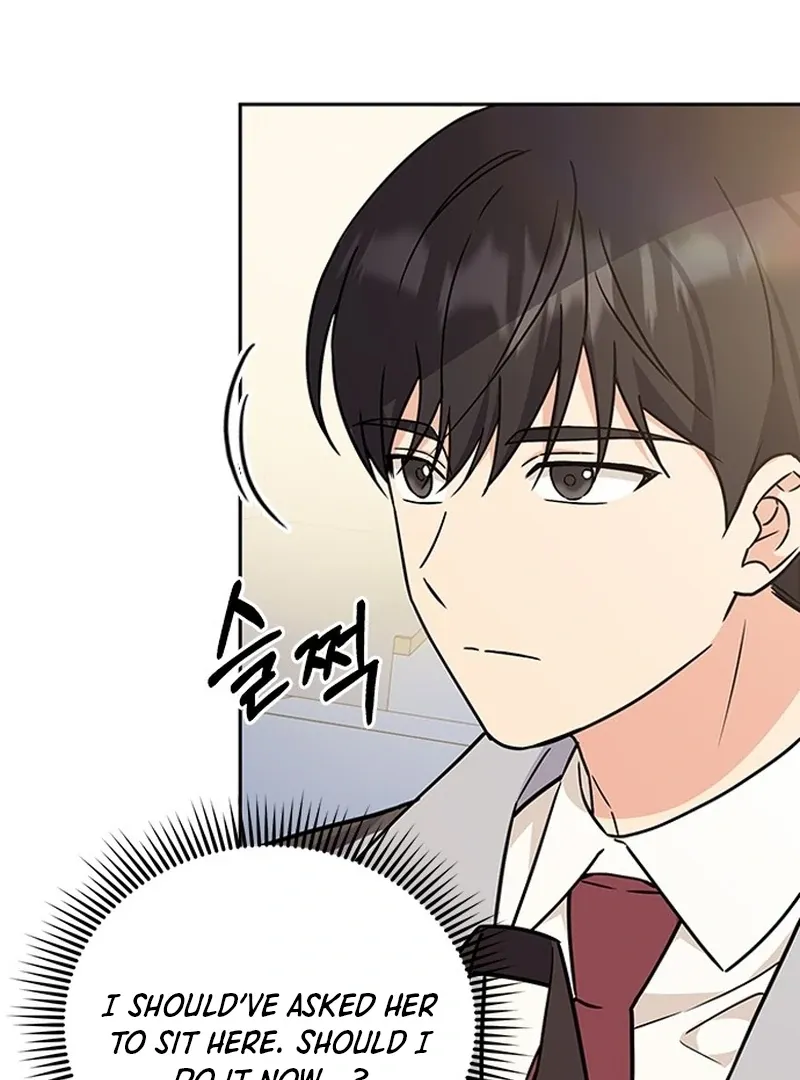 Ugly complex Chapter 3 page 99 - 