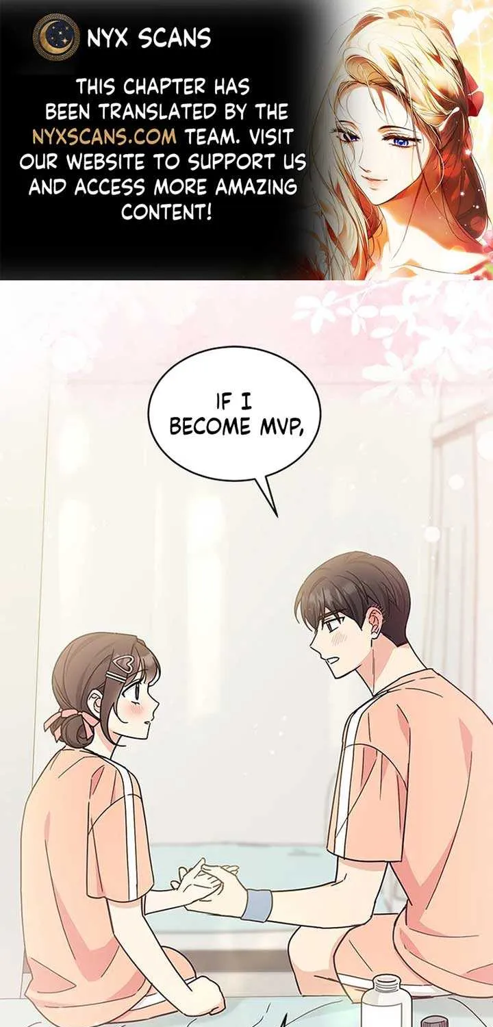 Ugly complex Chapter 30 page 1 - 