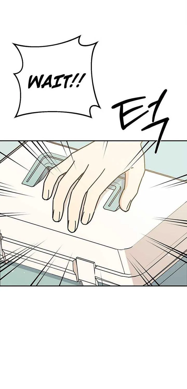 Ugly complex Chapter 30 page 12 - 