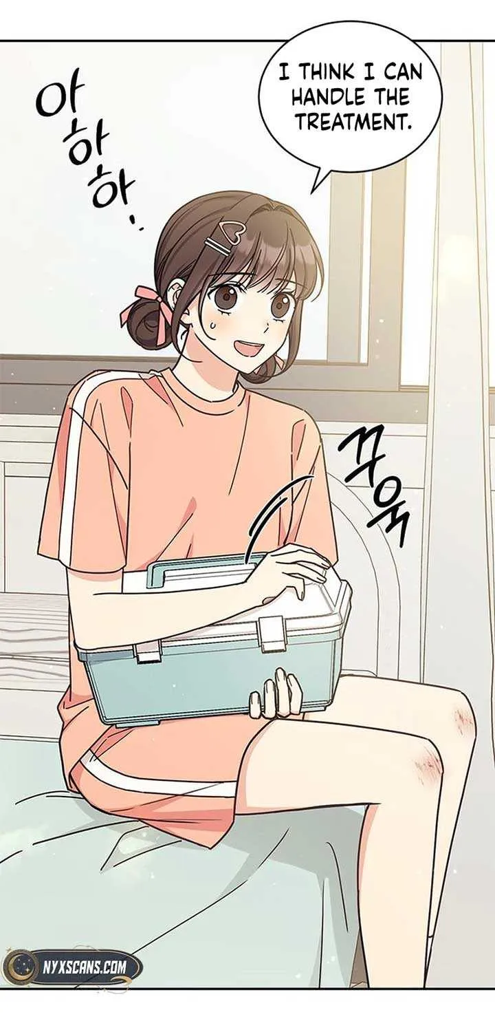 Ugly complex Chapter 30 page 13 - 