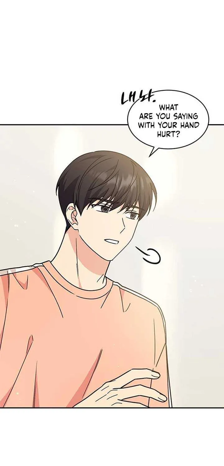 Ugly complex Chapter 30 page 14 - 