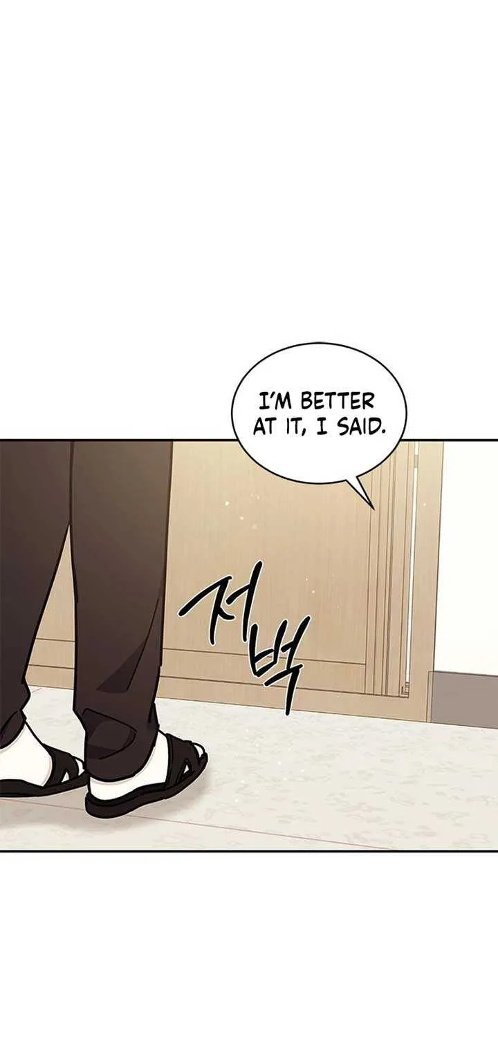 Ugly complex Chapter 30 page 18 - 