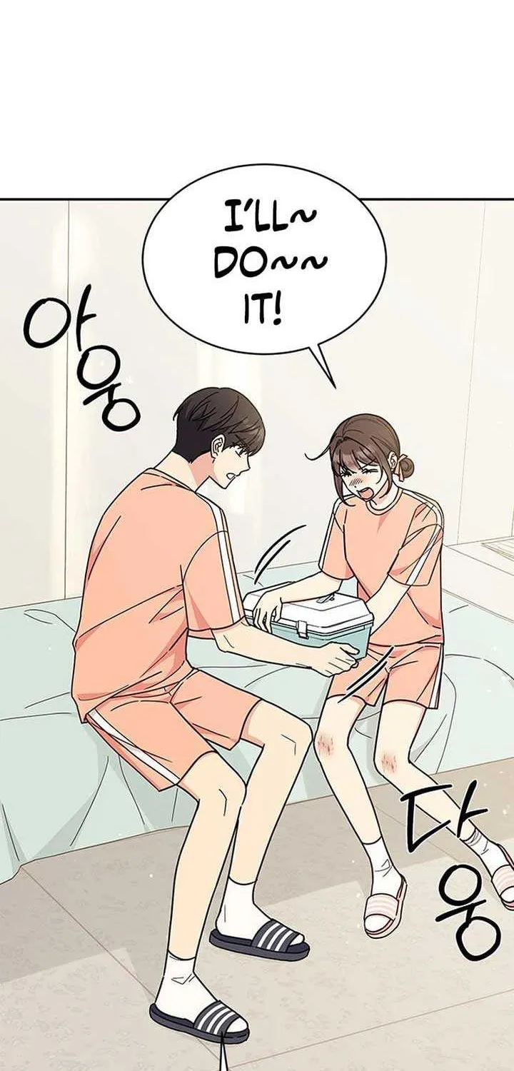 Ugly complex Chapter 30 page 19 - 