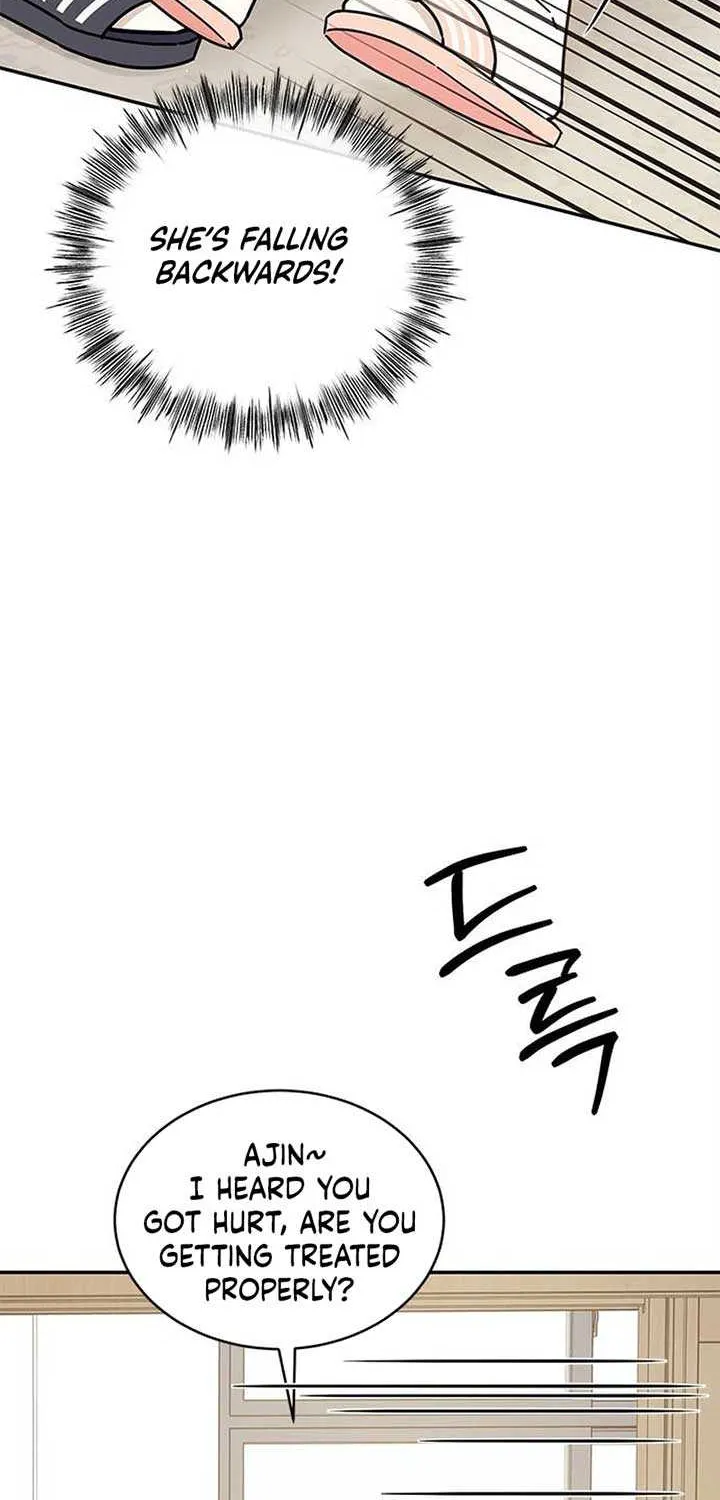 Ugly complex Chapter 30 page 21 - 