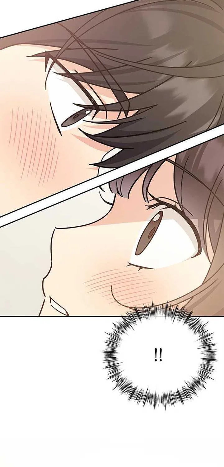 Ugly complex Chapter 30 page 23 - 