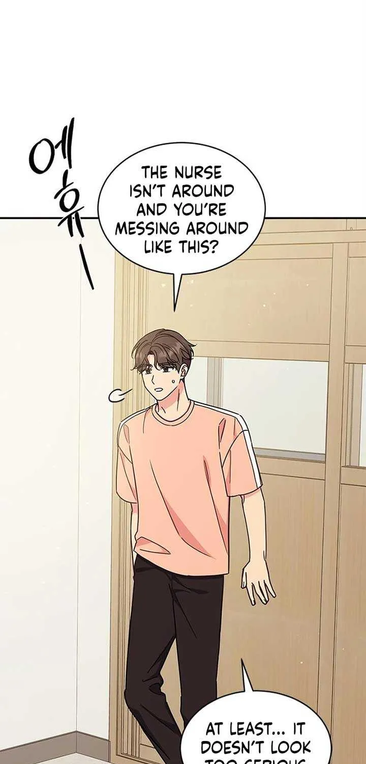Ugly complex Chapter 30 page 29 - 