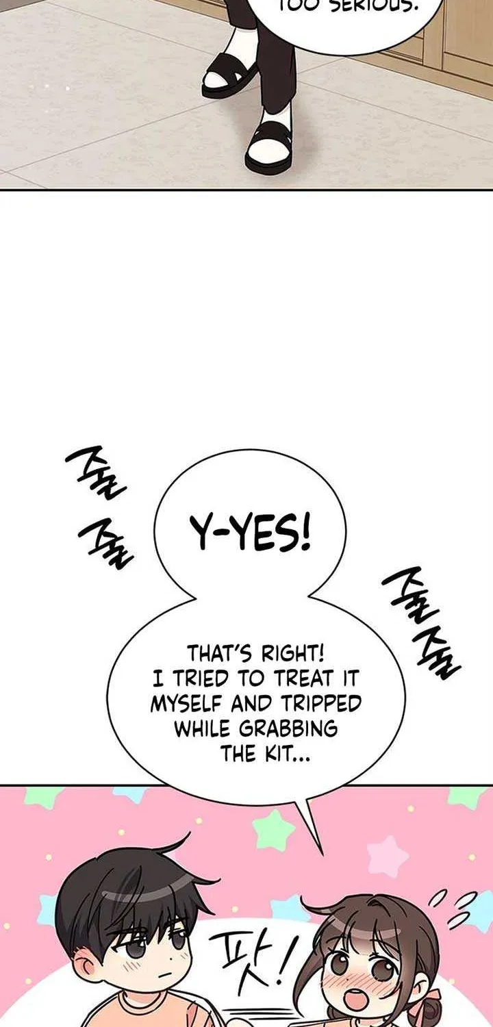 Ugly complex Chapter 30 page 30 - 