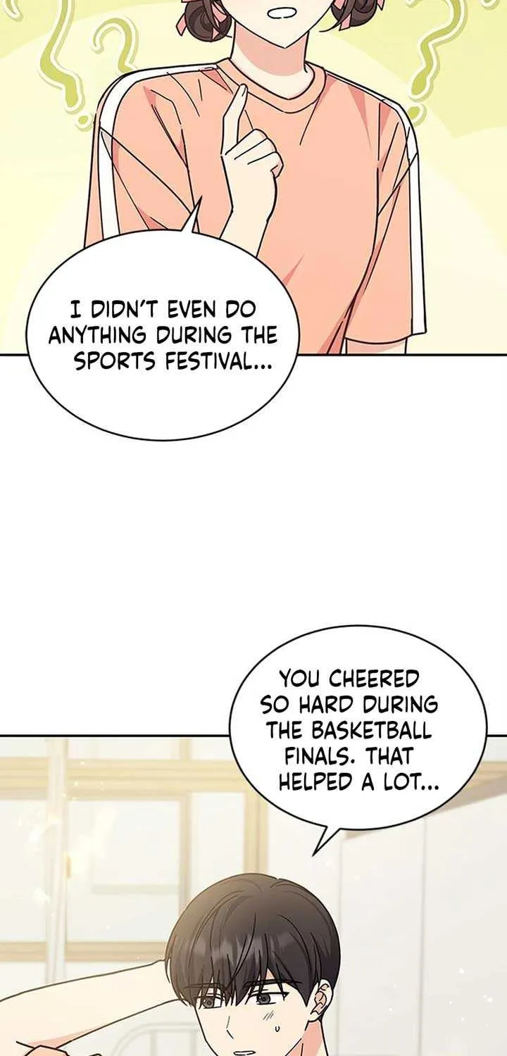 Ugly complex Chapter 30 page 4 - 