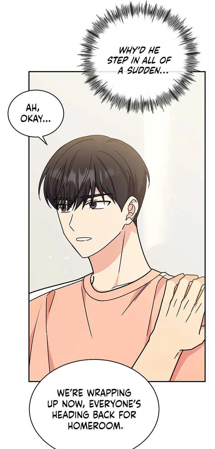 Ugly complex Chapter 30 page 35 - 