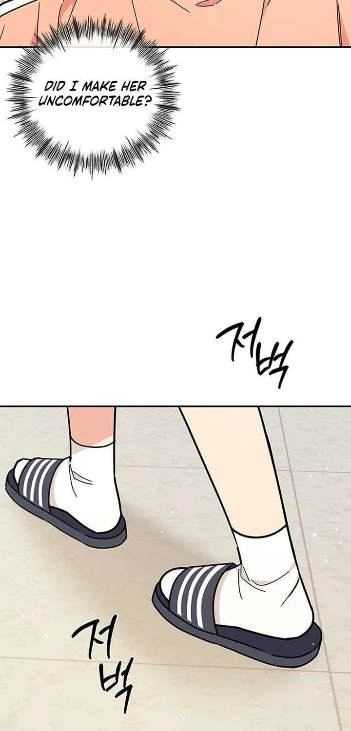 Ugly complex Chapter 30 page 39 - 