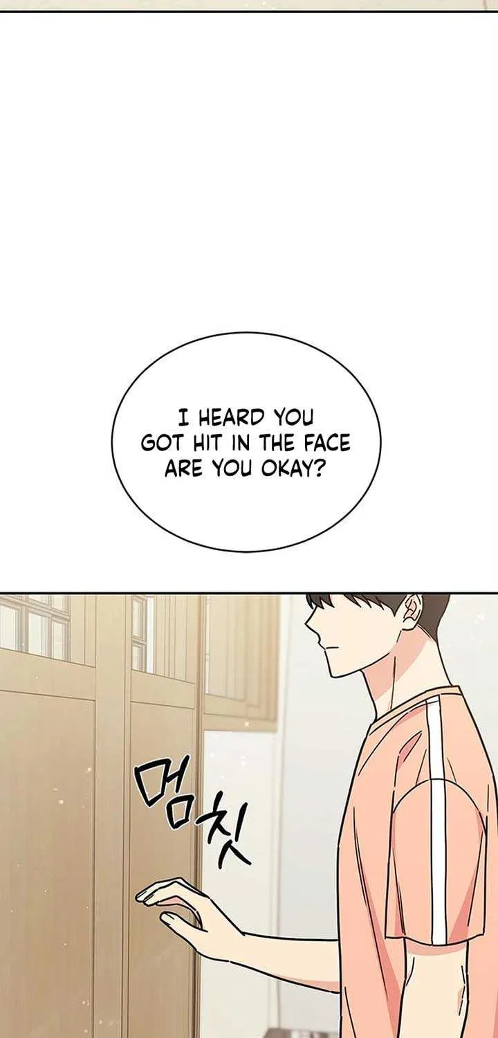 Ugly complex Chapter 30 page 40 - 