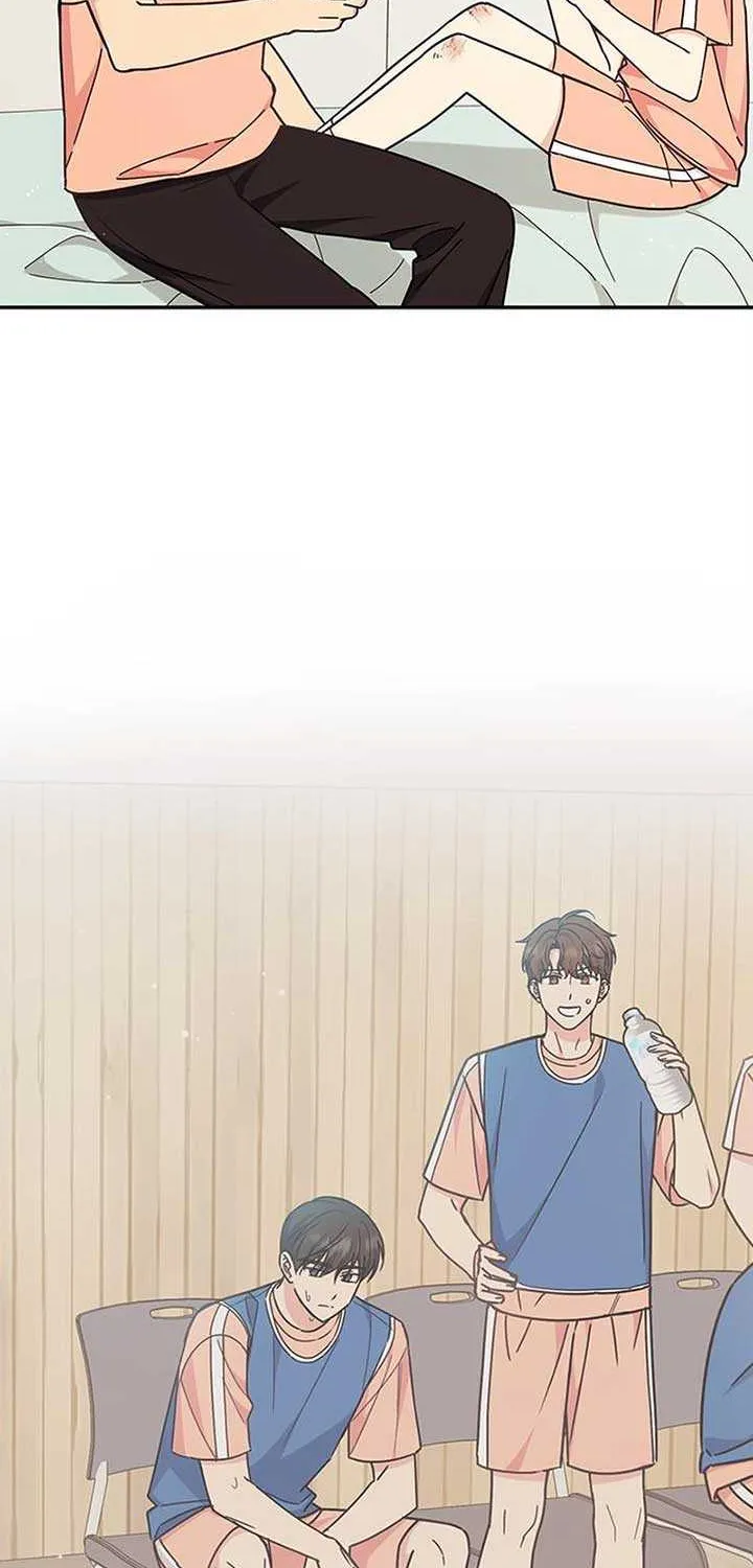 Ugly complex Chapter 30 page 42 - 