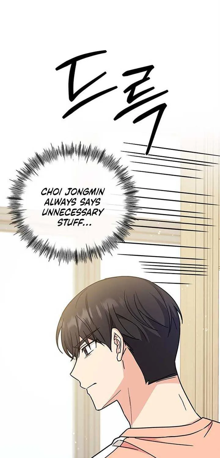 Ugly complex Chapter 30 page 45 - 