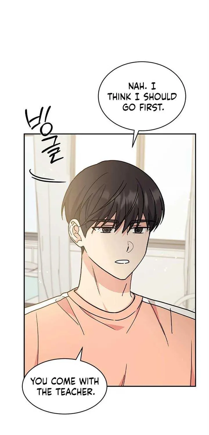 Ugly complex Chapter 30 page 49 - 