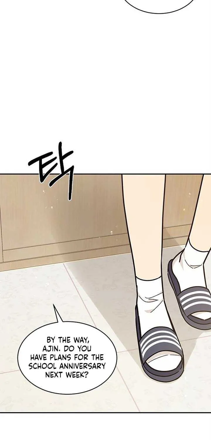 Ugly complex Chapter 30 page 51 - 