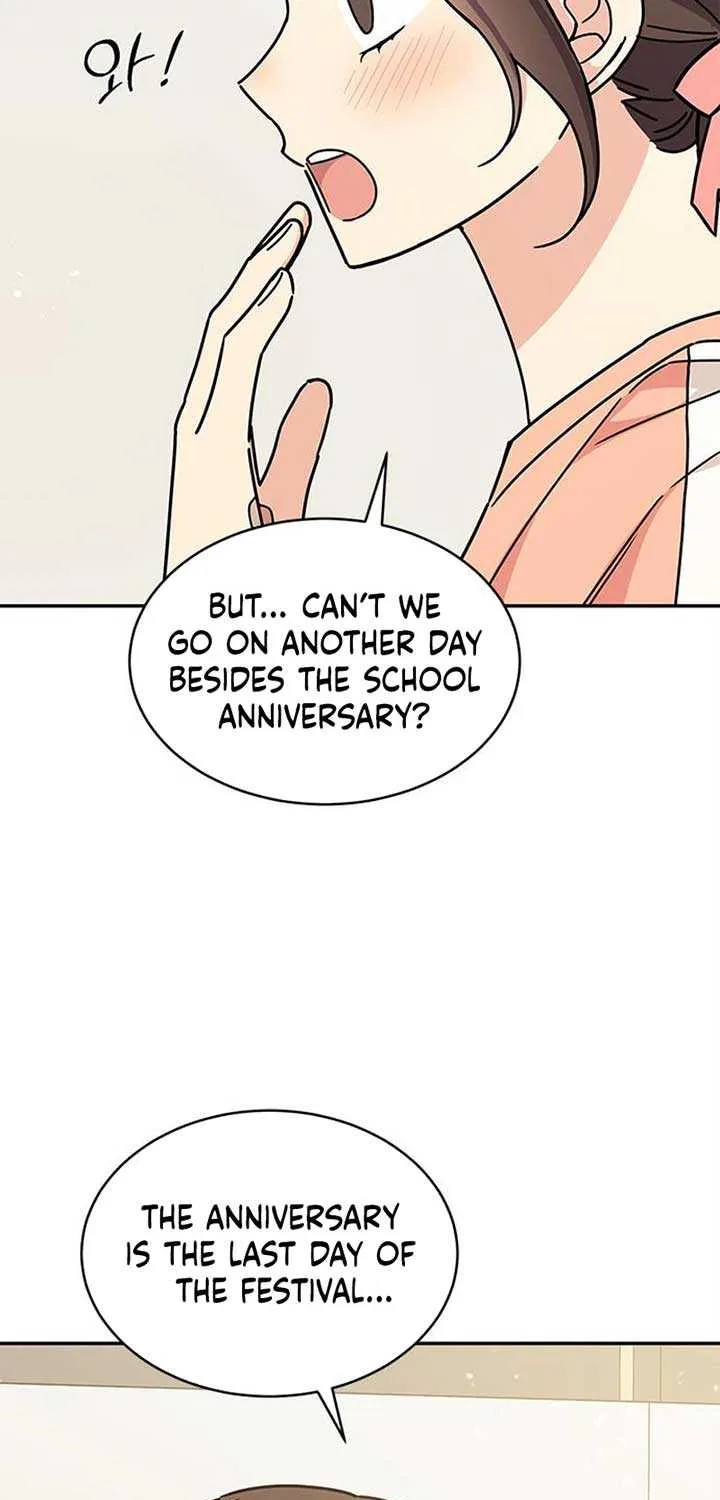 Ugly complex Chapter 30 page 57 - 