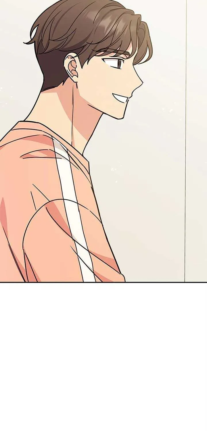 Ugly complex Chapter 30 page 58 - 