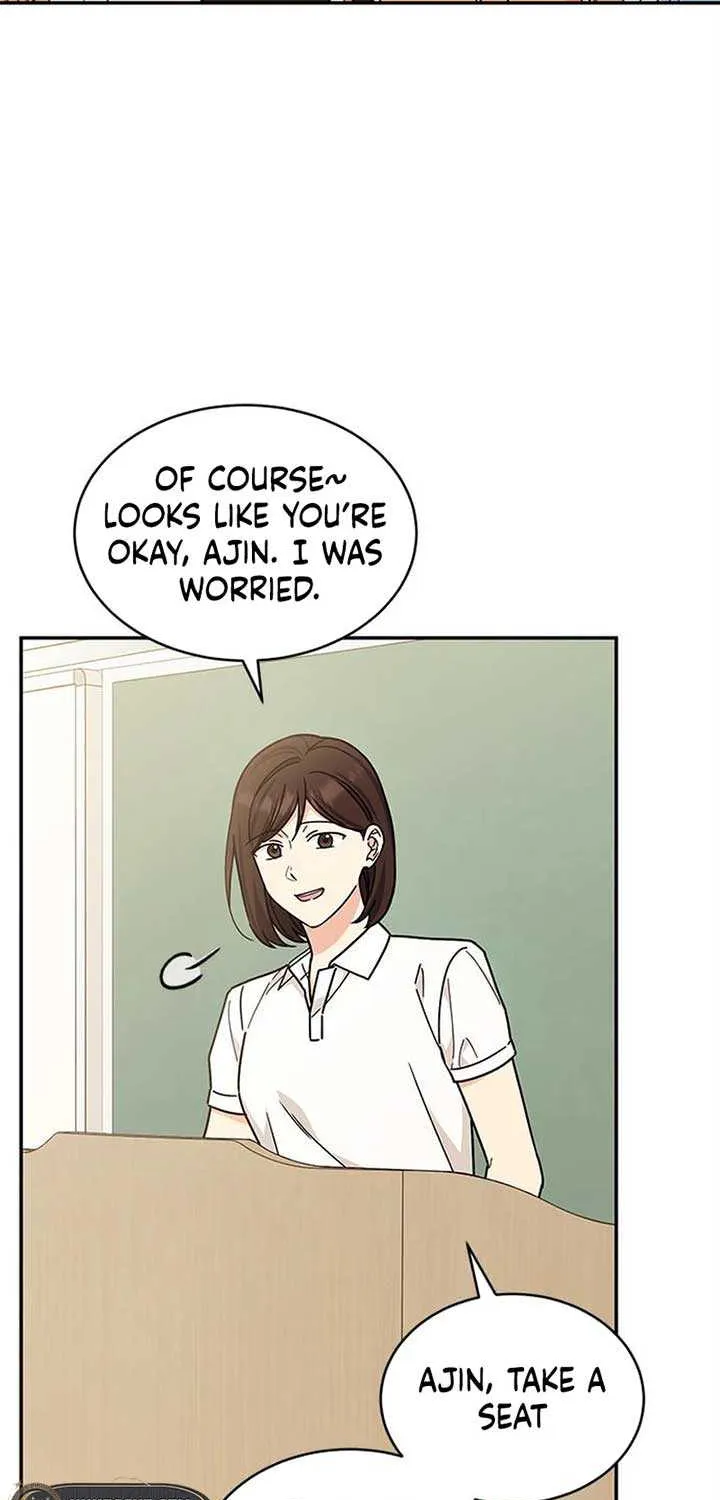 Ugly complex Chapter 30 page 68 - 