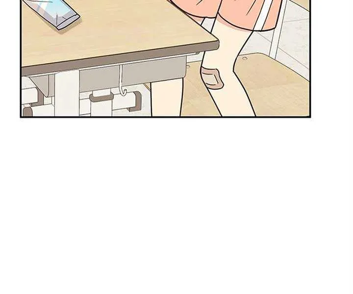 Ugly complex Chapter 30 page 70 - 