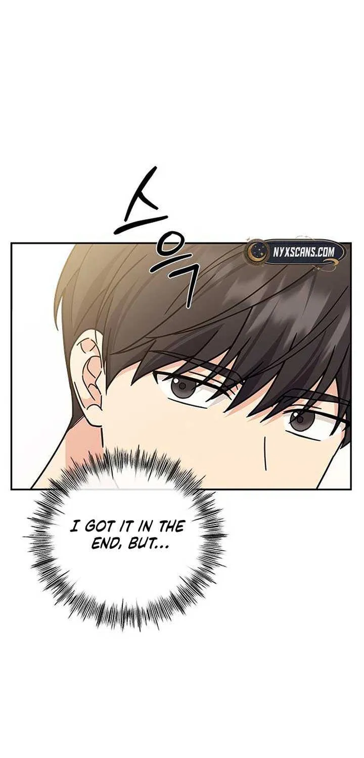 Ugly complex Chapter 30 page 80 - 