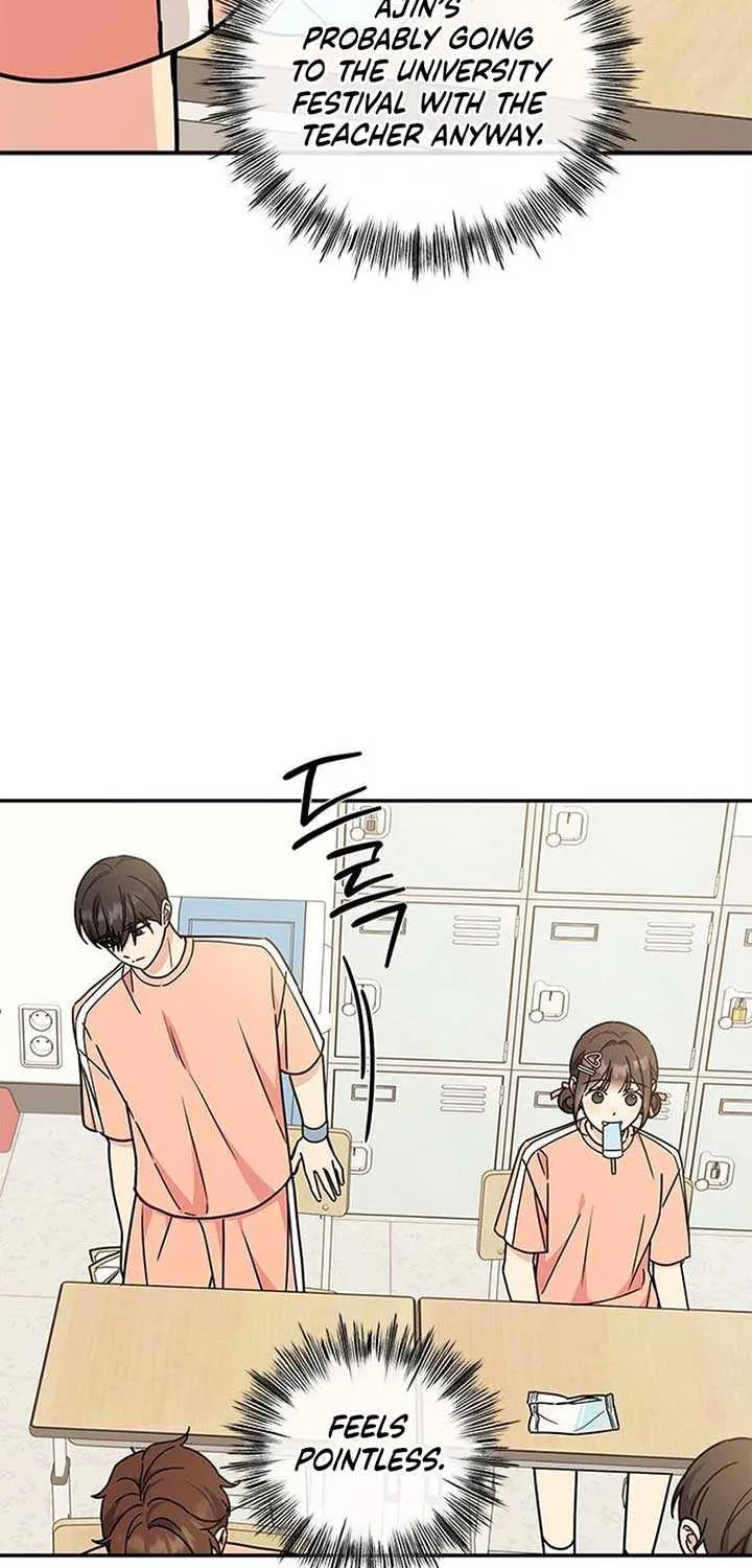 Ugly complex Chapter 30 page 82 - 